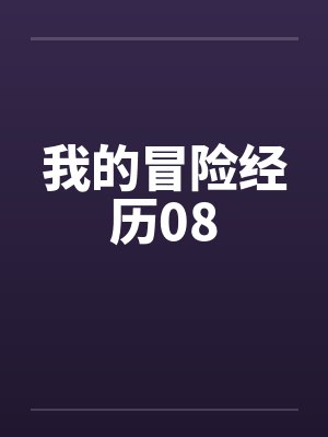 不舍得花钱是不是心理疾病